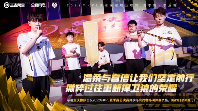成人礼