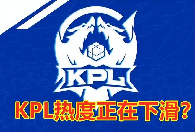 的场域