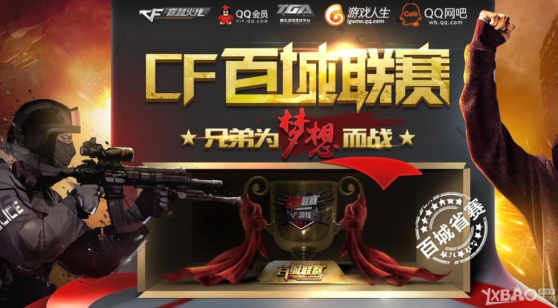 哥小熊