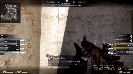 如此